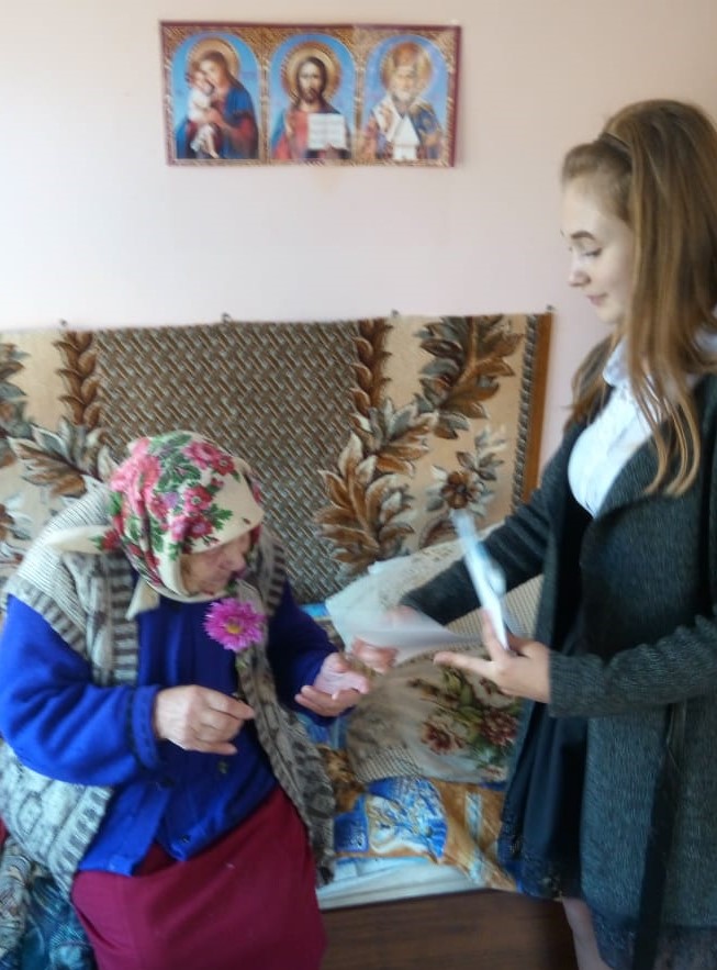День пожилых людей 2019 14.jpg День пожилых людей 2019 14.jpg